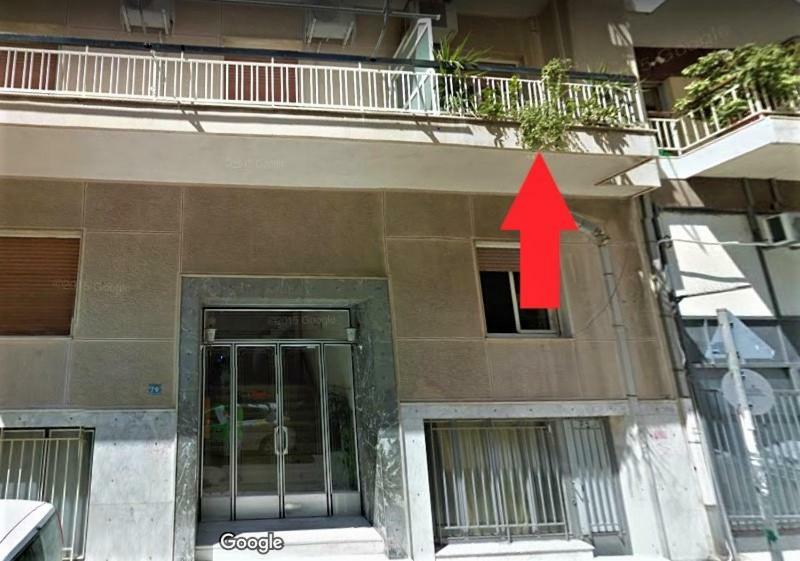 Happy Stay In Atenas Exterior foto